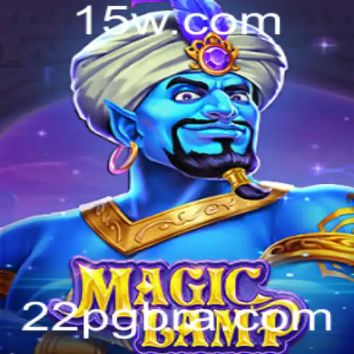 Descubra o Enigmatic Game MagicLamp: A Nova Sensação do Entretenimento